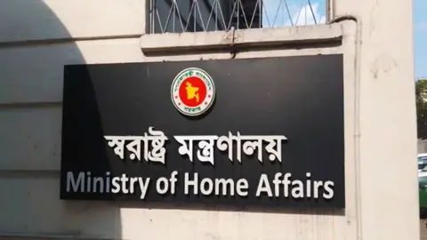ভুয়া বিল ও জাল সনদে সরকারি অর্থ উত্তোলন, দুই কর্মকর্তার বিরুদ্ধে শাস্তি