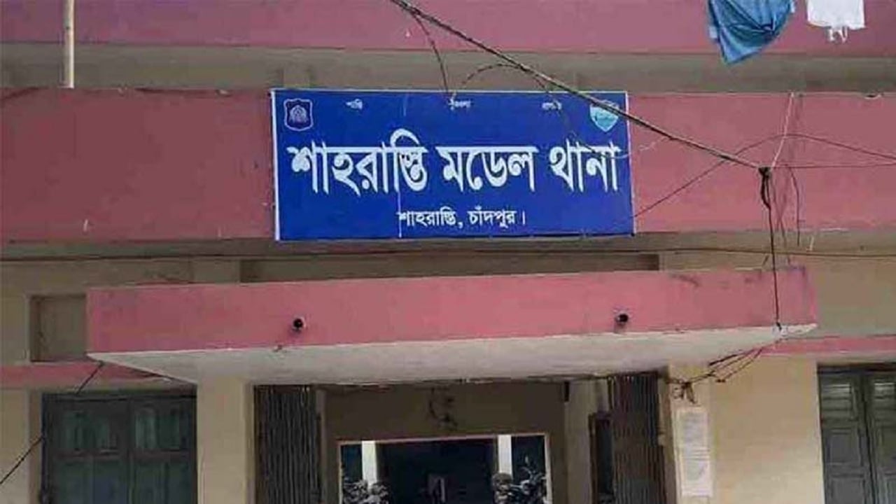 শিক্ষার্থীকে ইভটিজিং, ২ লাখ টাকা জরিমানা