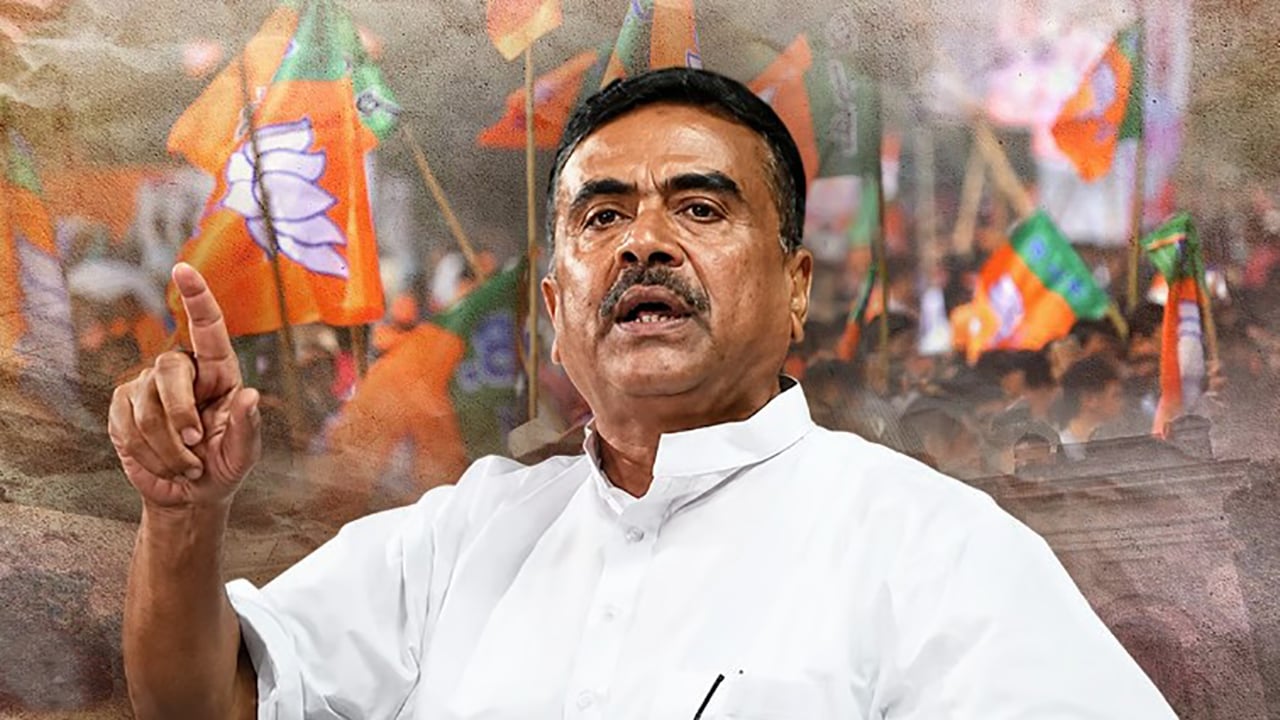 জনরোষ ধামাচাপা দিতে মরিয়া শুভেন্দু সরকার