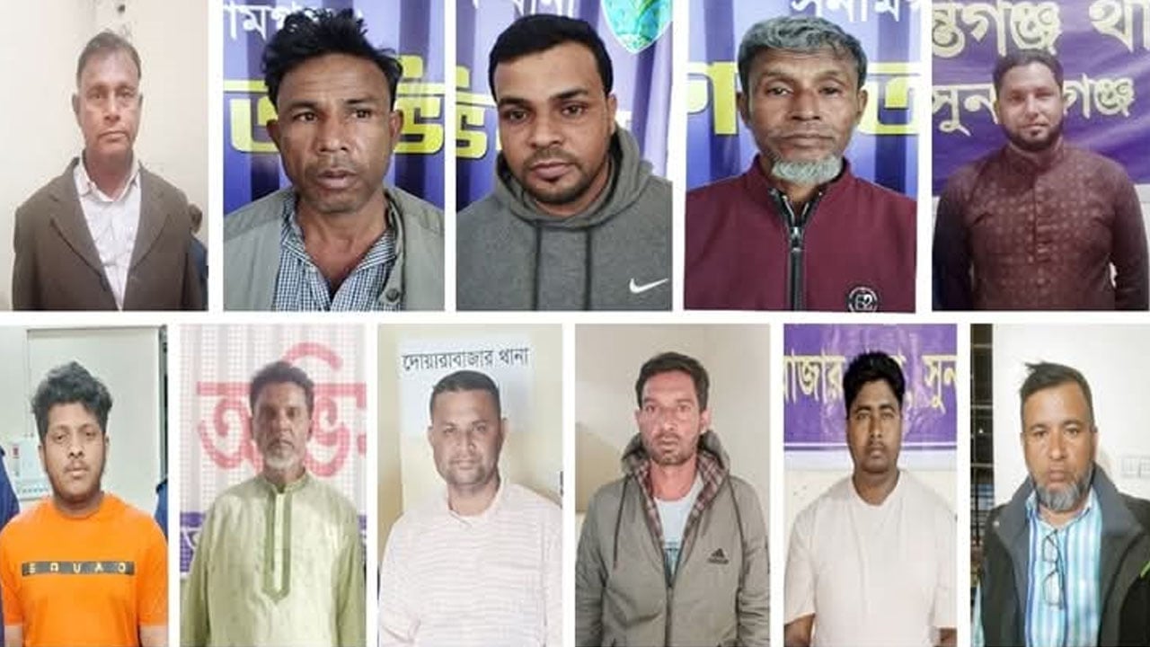 সুনামগঞ্জে পুলিশের অভিযানে গ্রেপ্তার আ.লীগের ১১ নেতাকর্মী