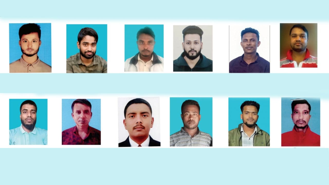 লিবিয়ায় জিম্মিদের আর্তনাদ: ‘মা আমাকে বাঁচাও, টাকা না দিলে ওরা মেরে ফেলবে’