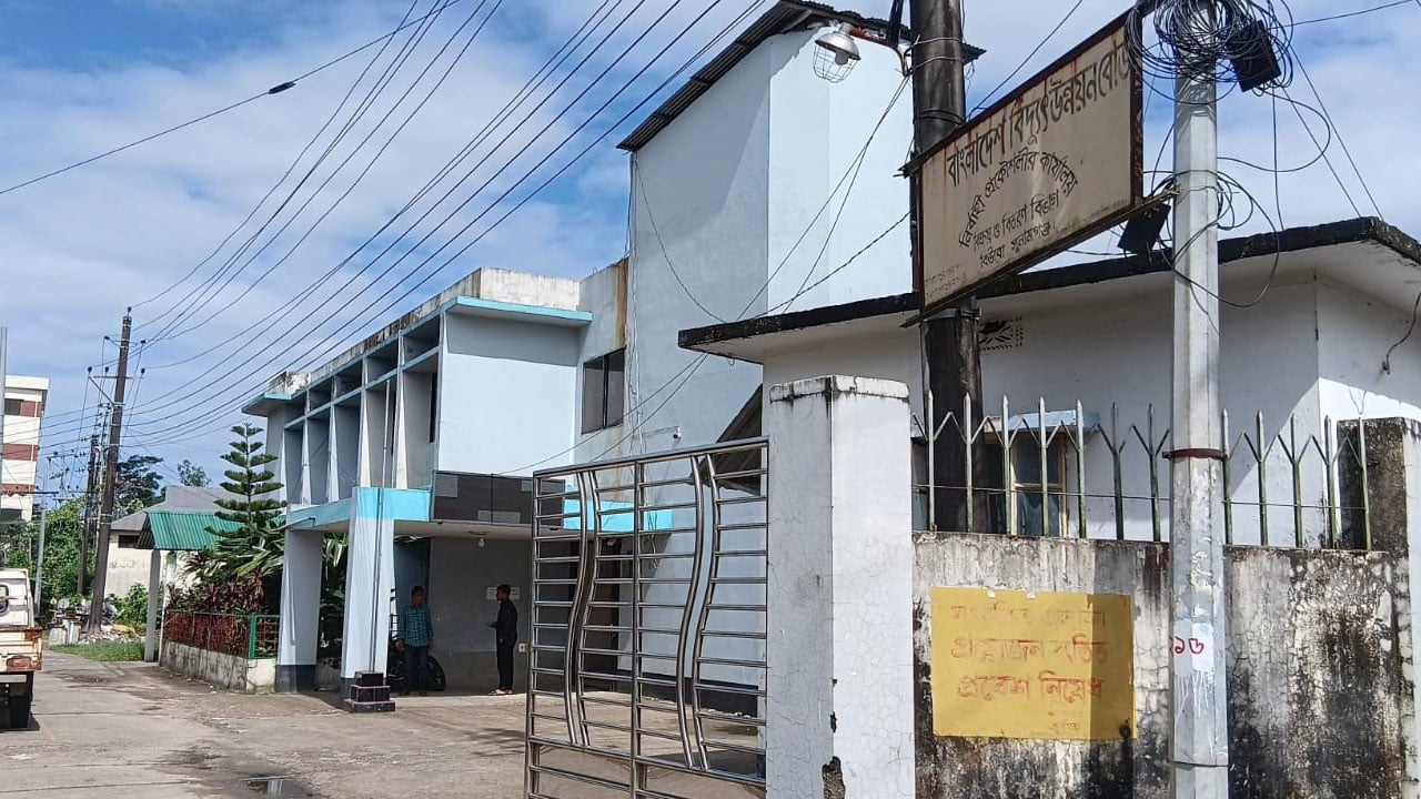 সুনামগঞ্জে ১৭ ঘণ্টার লোডশেডিংয়ে জনজীবন অতিষ্ঠ 