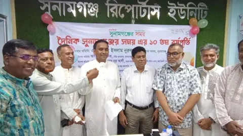 দৈনিক সুনামগঞ্জের সময়ের ১০ম প্রতিষ্ঠাবার্ষিকী উদযাপন