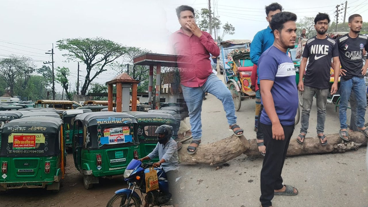 লাইনে দাঁড়িয়ে তেল, গ্যাস না পেয়ে সিলেট-সুনামগঞ্জ সড়ক অবরোধ