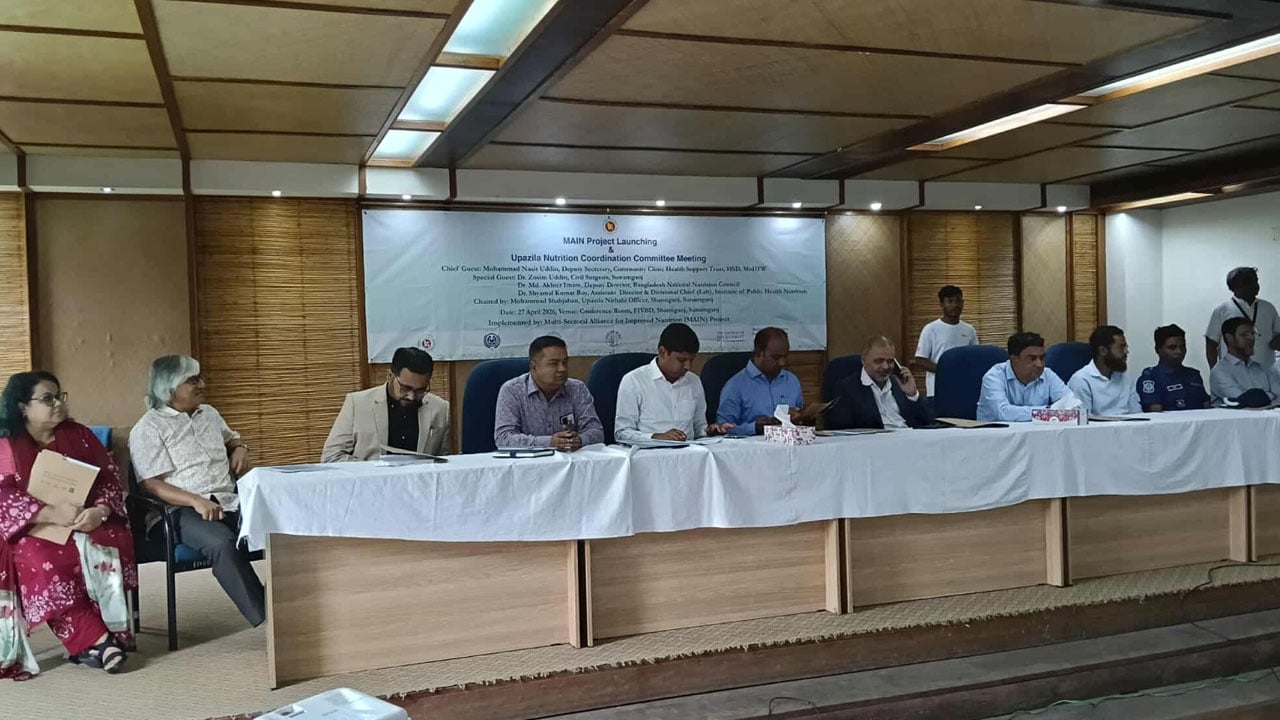 শান্তিগঞ্জে মা ও শিশুর পুষ্টি উন্নয়নে ‘মেইন’ প্রকল্পের অবহিতকরণ কর্মশালা