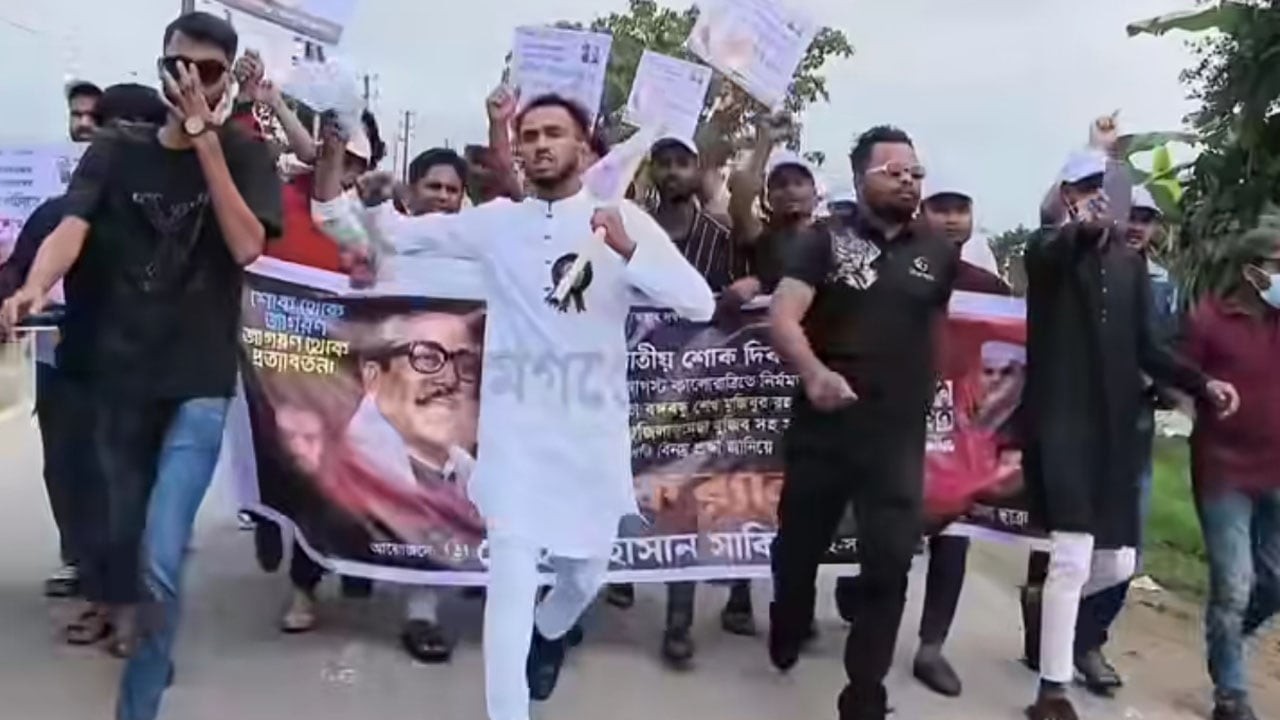 সুনামগঞ্জে নিষিদ্ধ ছাত্রলীগের শোক র‍্যালি ও মিছিল