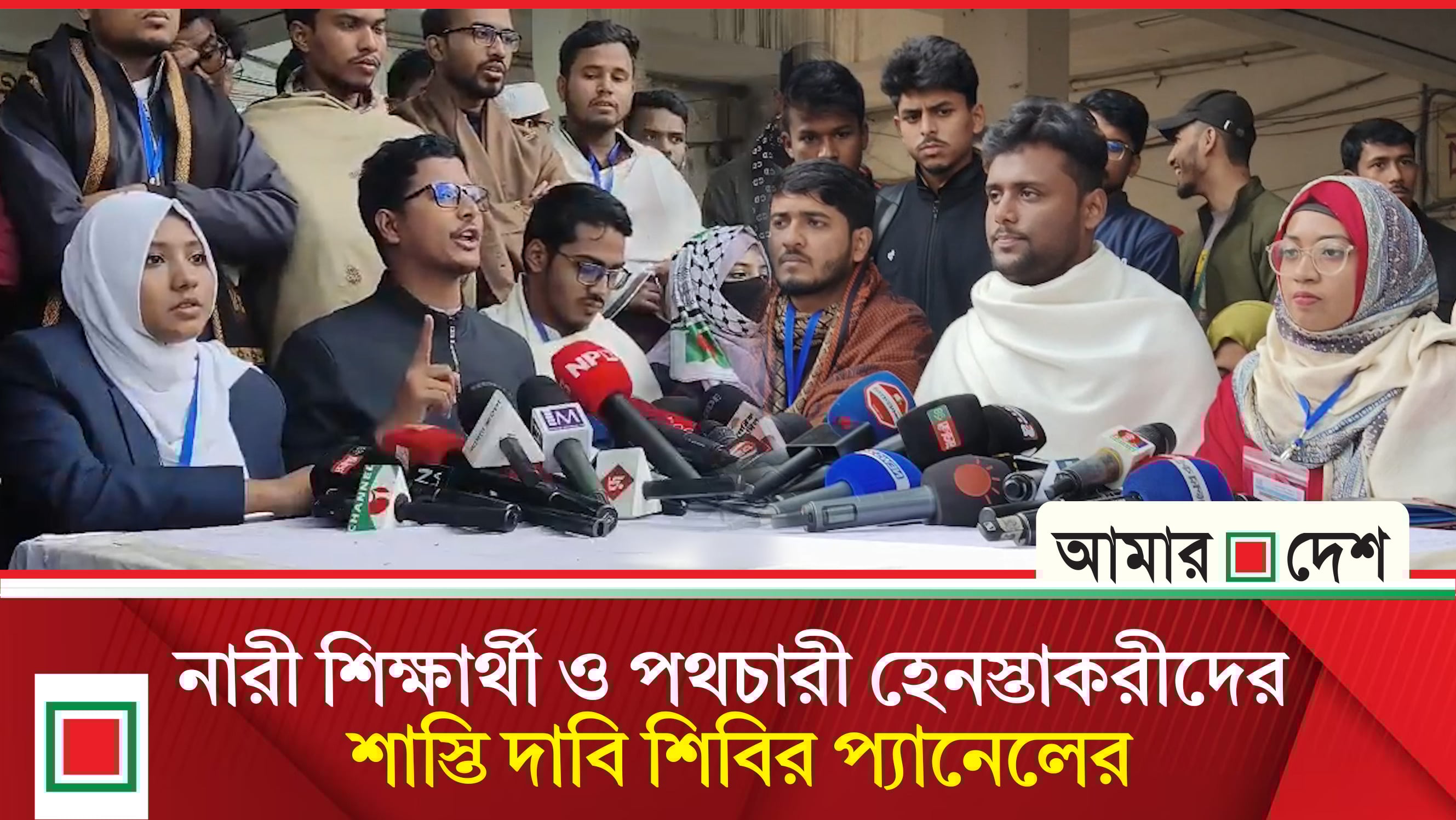 কোনো পক্ষকে সুবিধা দিতে হঠাৎ করে নিয়ম পরিবর্তনের সুযোগ দেয়া হবে না