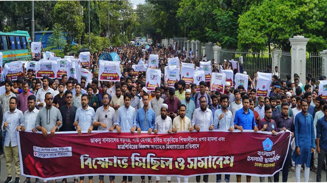 ডাকসু বানচালের ষড়যন্ত্রসহ চার ইস্যুতে শিবিরের বিক্ষোভ