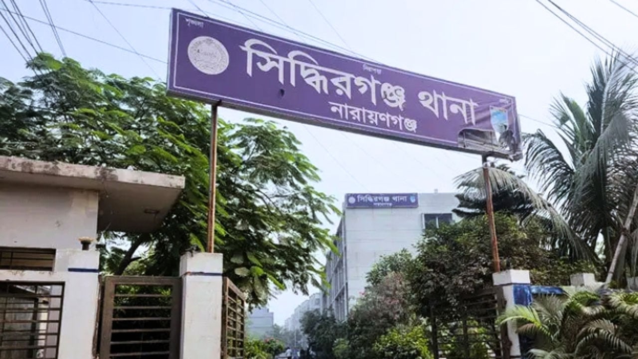 সিদ্ধিরগঞ্জে মোটরসাইকেলের ধাক্কায় সাবেক ব্যাংক কর্মকর্তা নিহত
