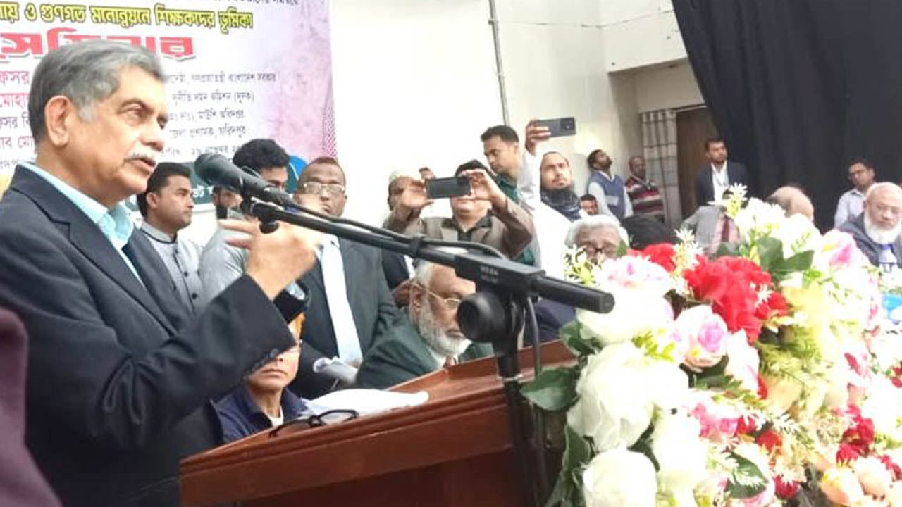 শিক্ষকদের ন্যায্য অধিকার নিশ্চিতে আমরা অঙ্গীকারবদ্ধ: শিক্ষা উপদেষ্টা