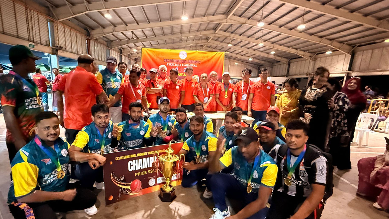 সিঙ্গাপুরে প্রবাসীদের নিয়ে ক্রিকেট টুর্নামেন্ট