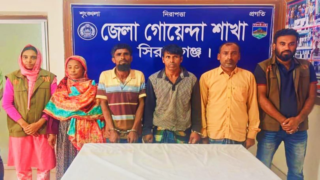 রায়গঞ্জে ব্যবসায়ী লতিফ হত্যার রহস্য উদঘাটন