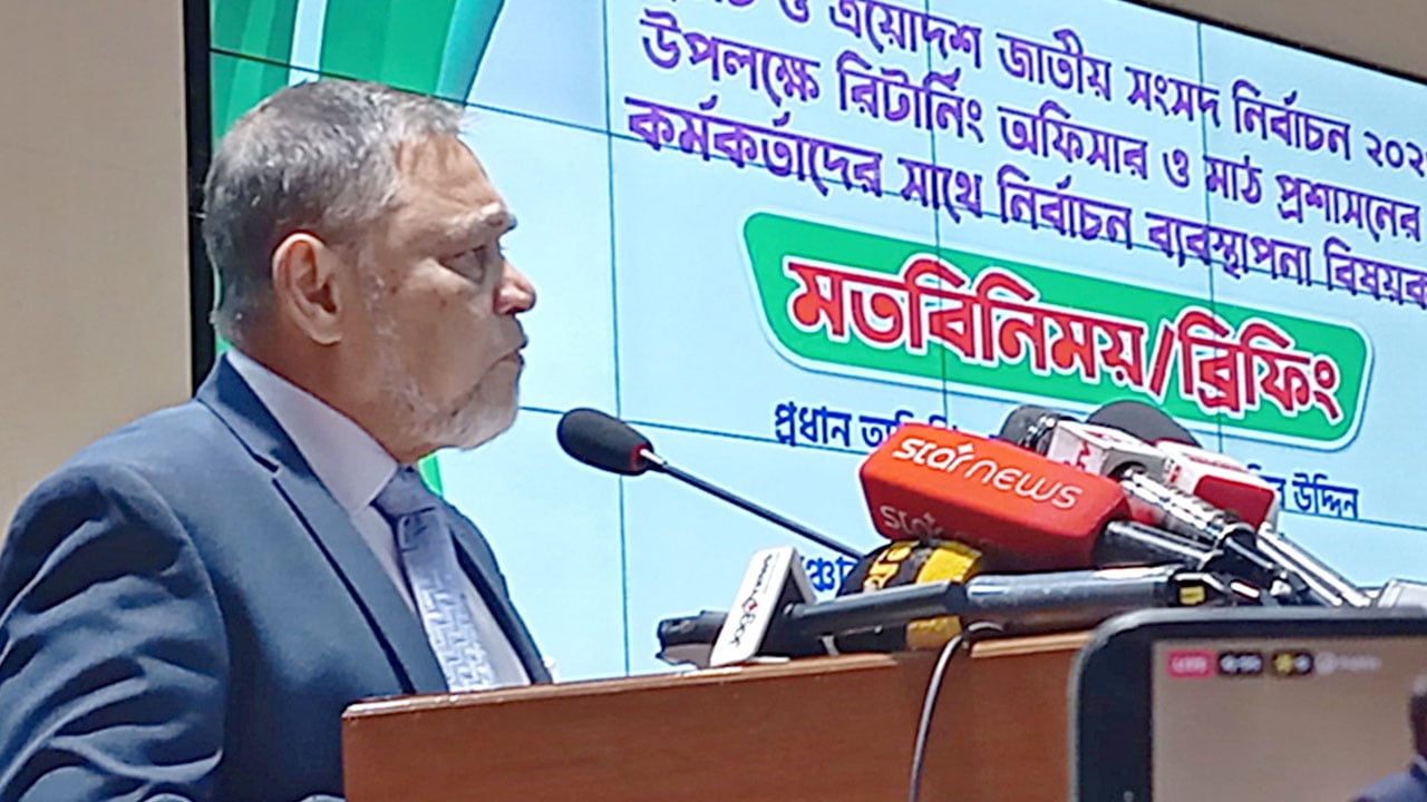 আপনারা যদি ভালোভাবে কাজ না করেন, আমার ঘুম হারাম