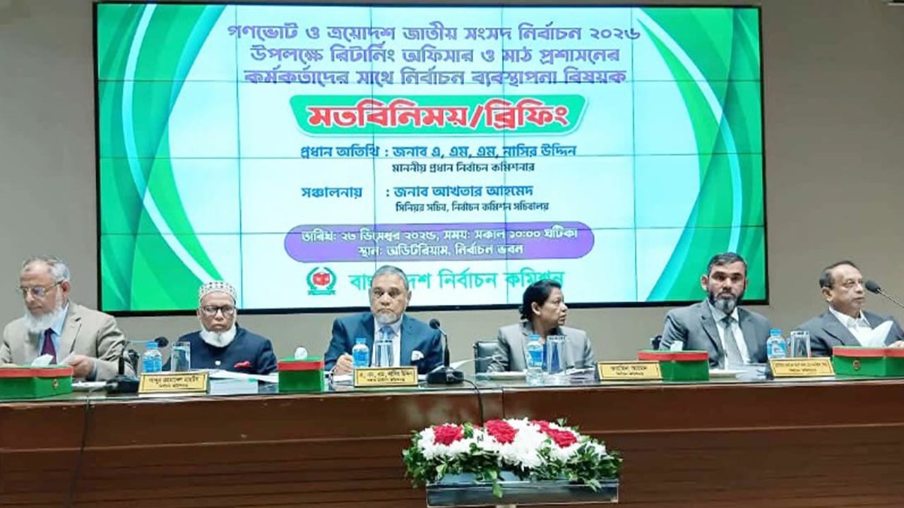 দীপু হত্যার মতো আরও ঘটনা ঘটার শঙ্কা সিইসির