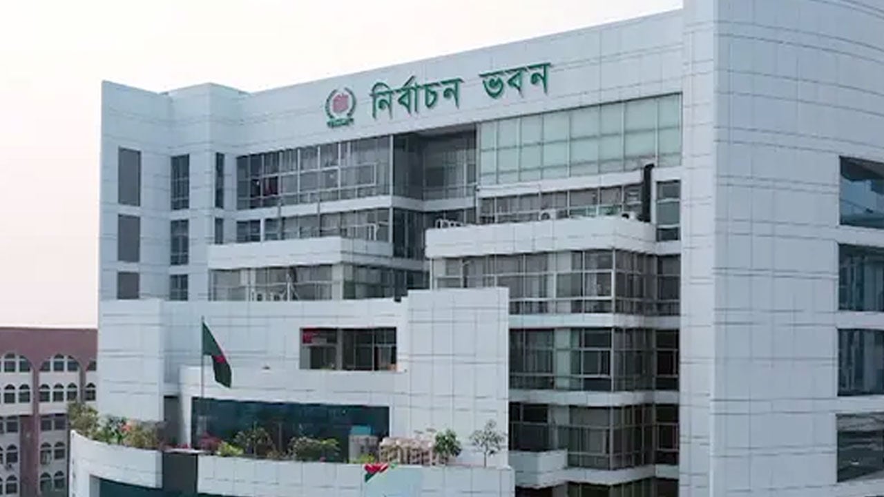 নবনির্বাচিত এমপিদের এবার শপথ পড়াবেন সিইসি