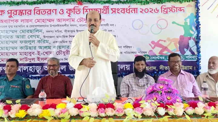 জিপিএ-৫ কিংবা পরীক্ষার পাসের প্রতিযোগিতায় শিক্ষার উদ্দেশ্য সীমাবদ্ধ রাখা যাবে না