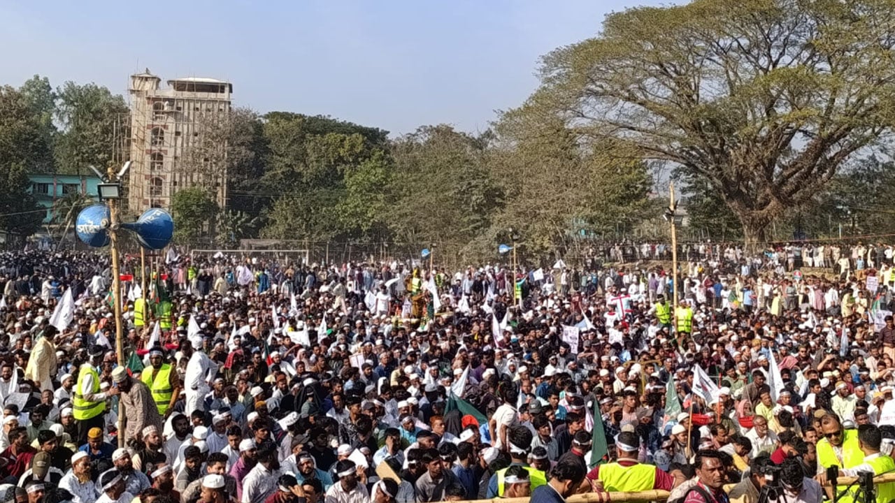 সীতাকুণ্ডে ‘নায়ায়ে তাকবীর, আল্লাহু আকবার’  স্লোগানে মুখর জামায়াত আমিরের সমাবেশ