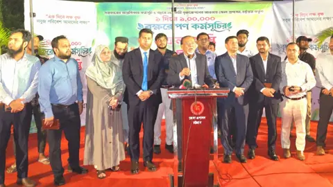 এক দিনে এক লাখ গাছের চারা রোপণ, চট্টগ্রামে সবুজ ফিরিয়ে আনার ব্যতিক্রমী উদ্যোগ