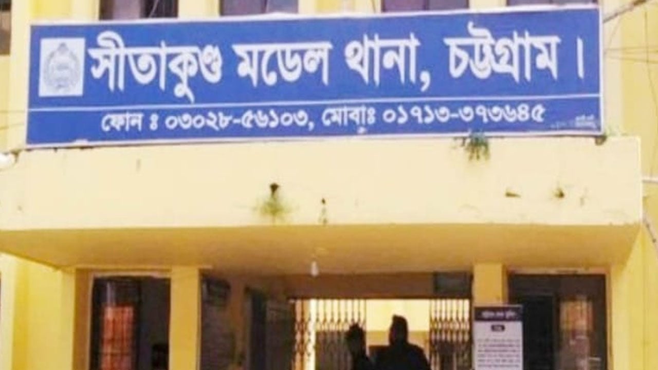সলিমপুরে ডিসি পার্কে মিছিল-ককটেল, ৭২ জনের বিরুদ্ধে মামলা
