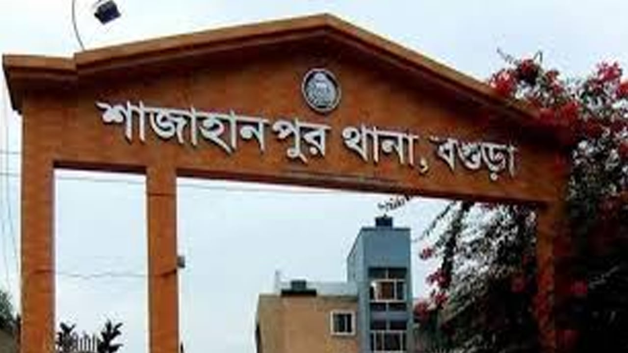দুর্বৃত্তদের ছুরিকাঘাতে পুলিশ কর্মকর্তা আহত
