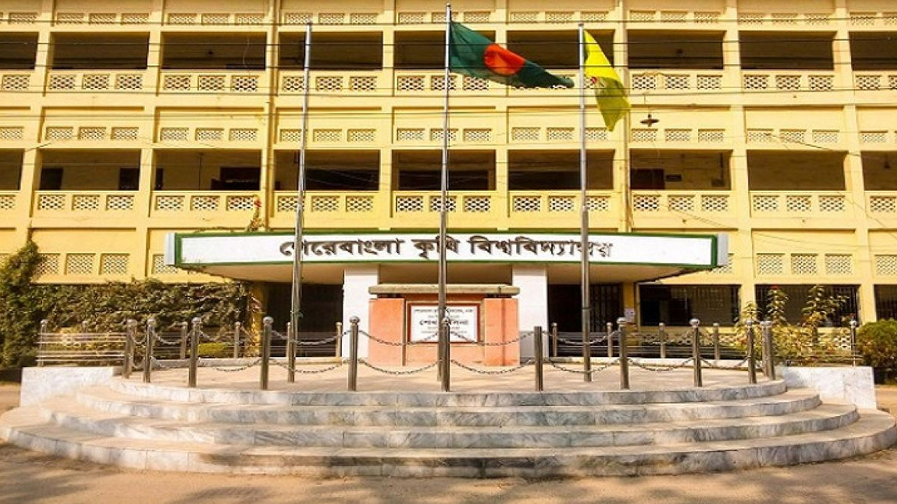 শেকৃবির ছাত্র সংসদ নির্বাচন নিয়ে ধোঁয়াশা কাটেনি