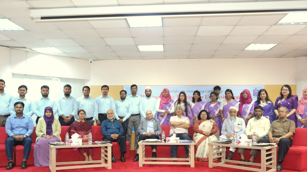 শিক্ষক-শিক্ষার্থীদের দূরত্ব কমানোর আহ্বান ইউজিসি চেয়ারম্যানের