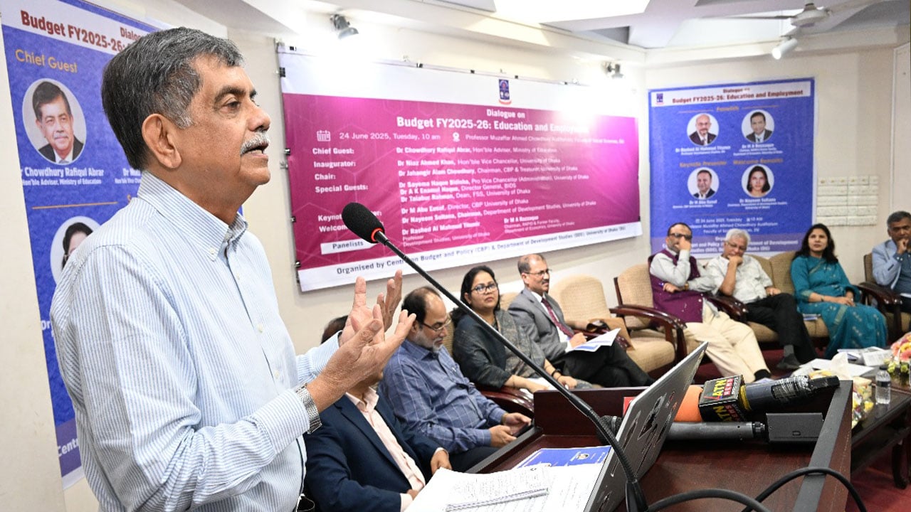 সঠিক সময়ে পরিকল্পনার ঘাটতি শিক্ষাখাতে চ্যালেঞ্জ হয়ে উঠছে: শিক্ষা উপদেষ্টা