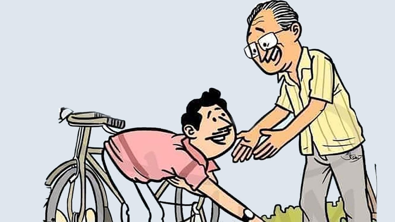 শিক্ষকের মর্যাদা ও লাঞ্ছিত শৈশব