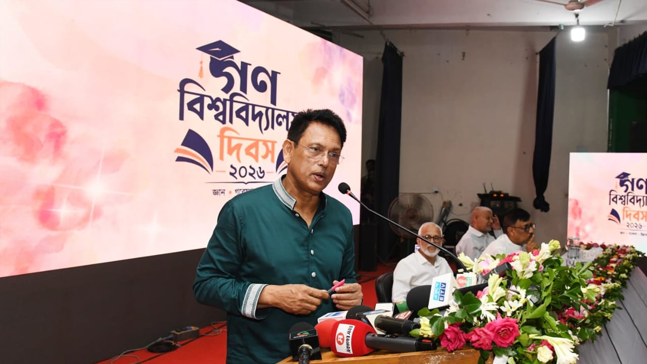 জনসংখ্যাকে সম্পদে পরিণত করতে কারিগরি শিক্ষায় জোর দিতে হবে: শিক্ষামন্ত্রী
