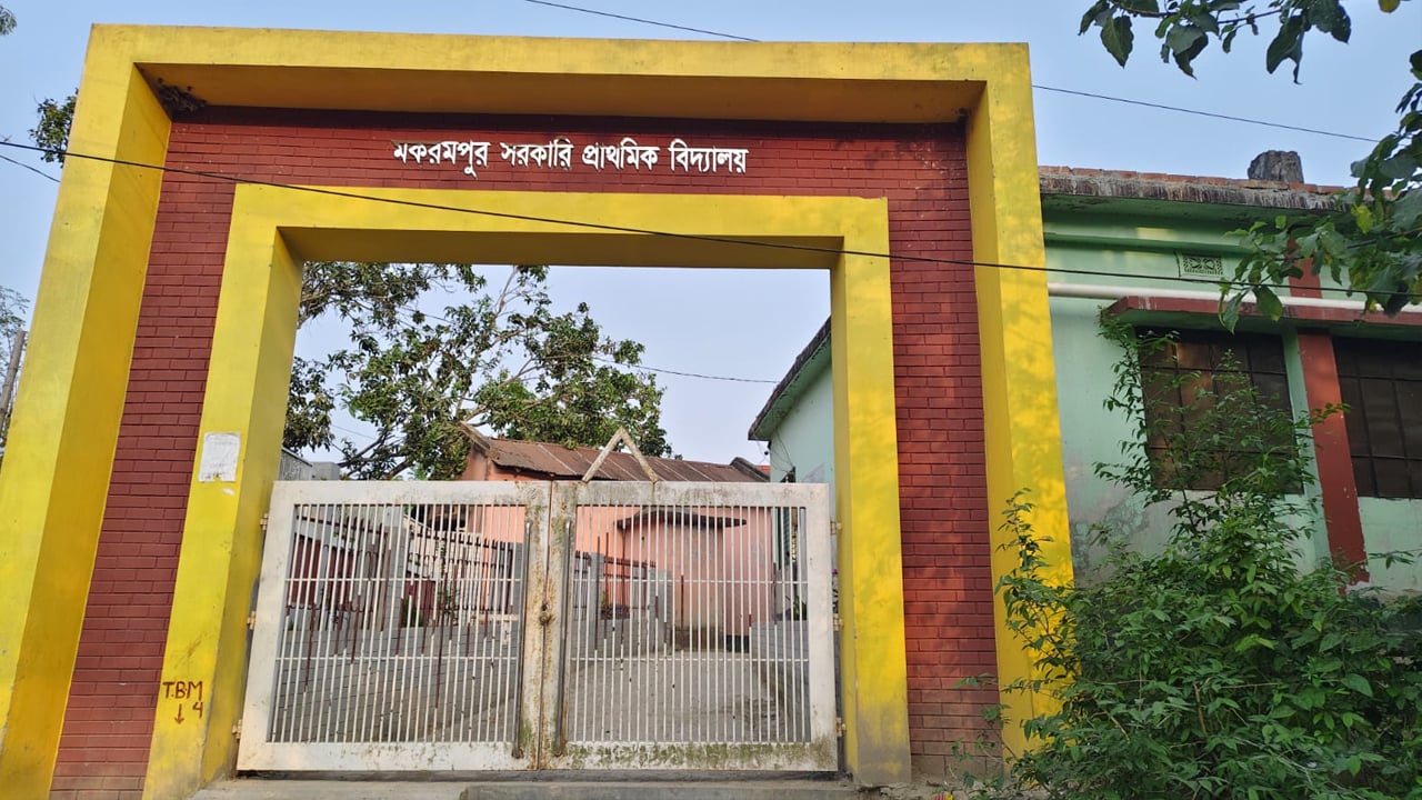 স্কুল ফিডিং টিফিন খেয়ে শতাধিক শিক্ষার্থী অসুস্থ