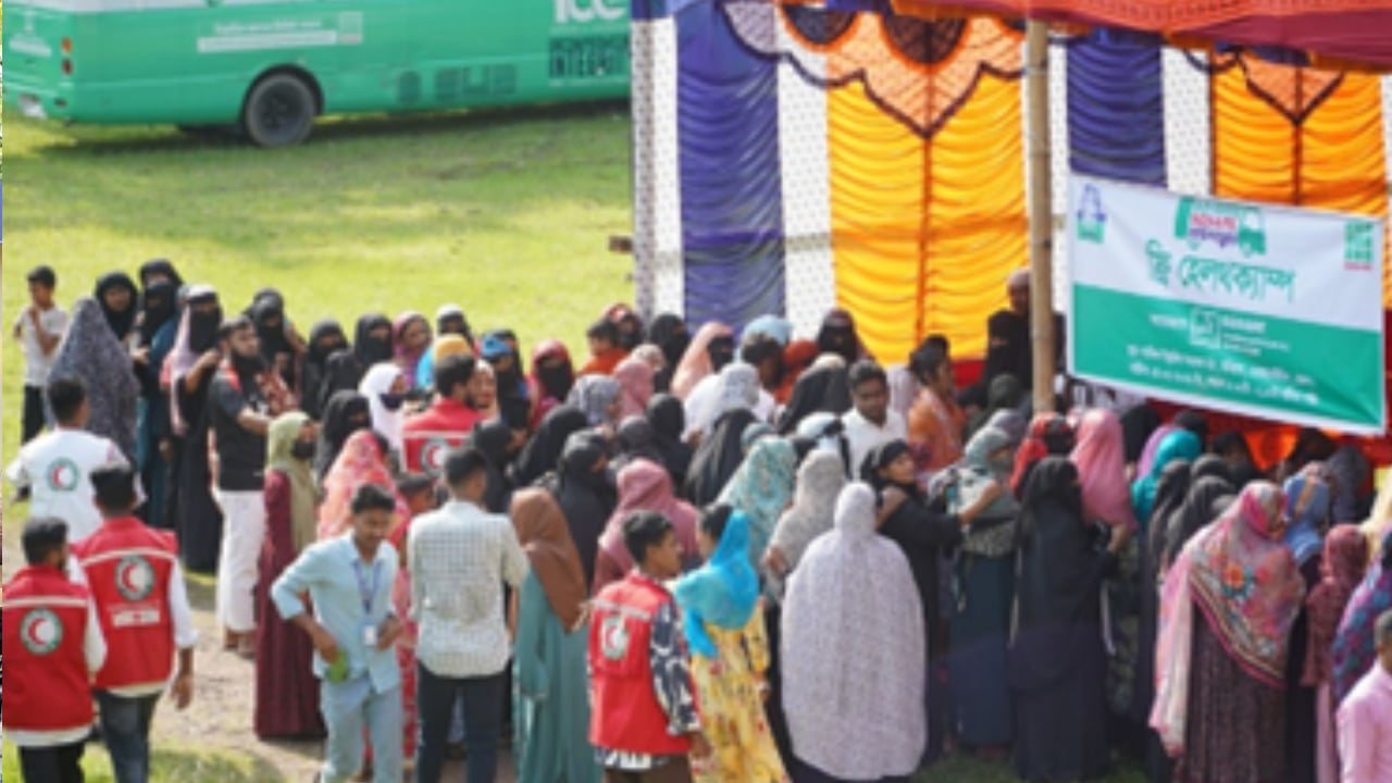 ভোলার হাফিজ ইব্রাহিম কলেজে স্কয়ার গ্রুপের স্বাস্থ্য ক্যাম্প অনুষ্ঠিত