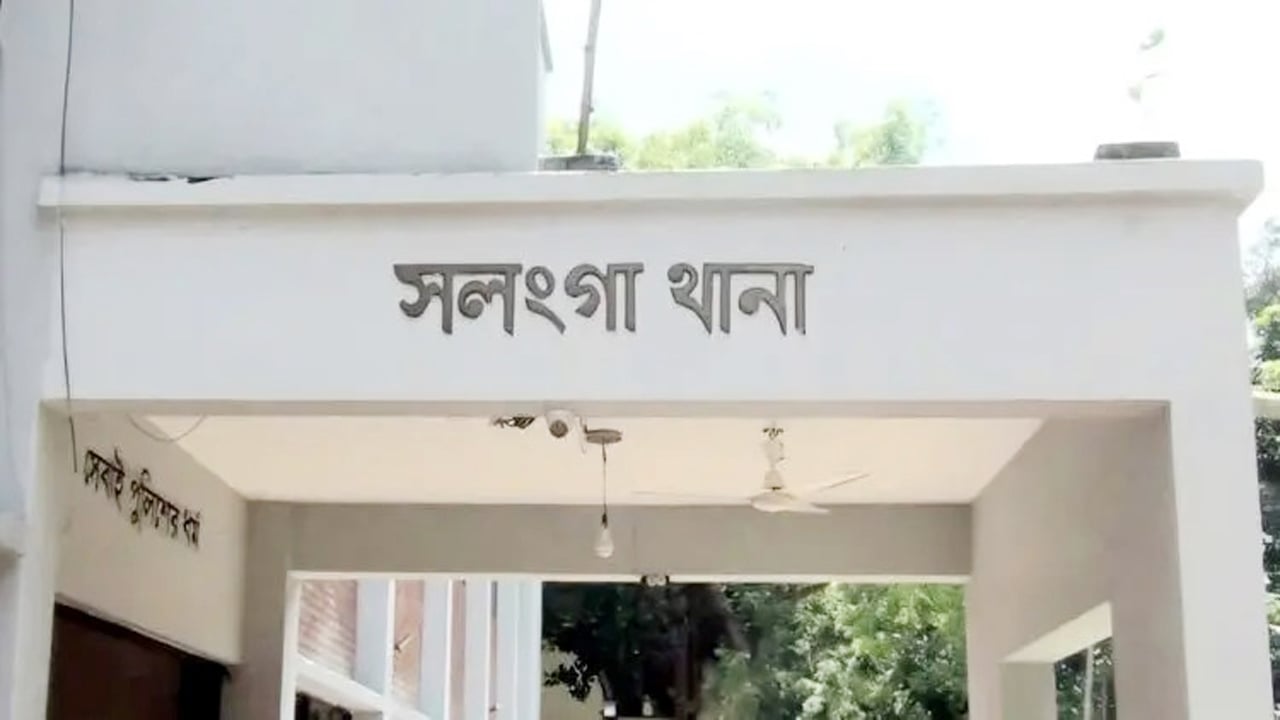 রায়গঞ্জে মহাসড়কের সেতুর নিচ থেকে লাশ উদ্ধার