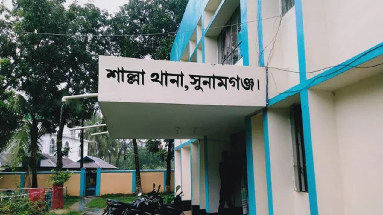 শাল্লায় প্রতিপক্ষকে ফাঁসাতে চাচাতো ভাইকে খুন, গ্রেপ্তার ৩
