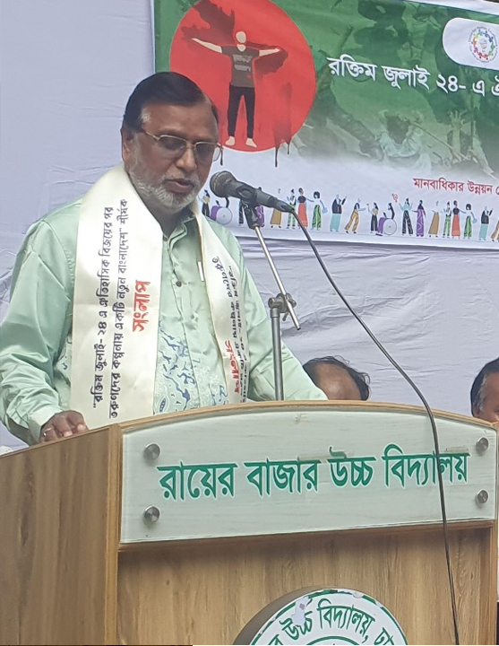 হাসিনার বিচার করতে হবে: সালাম