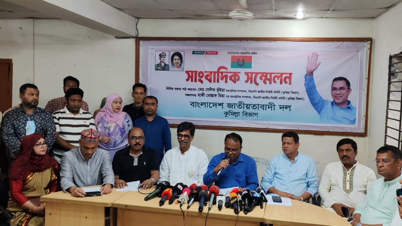 হাসনাত আবদুল্লাহর বক্তব্য শিশুসুলভ: অধ্যক্ষ সেলিম ভূঁইয়া
