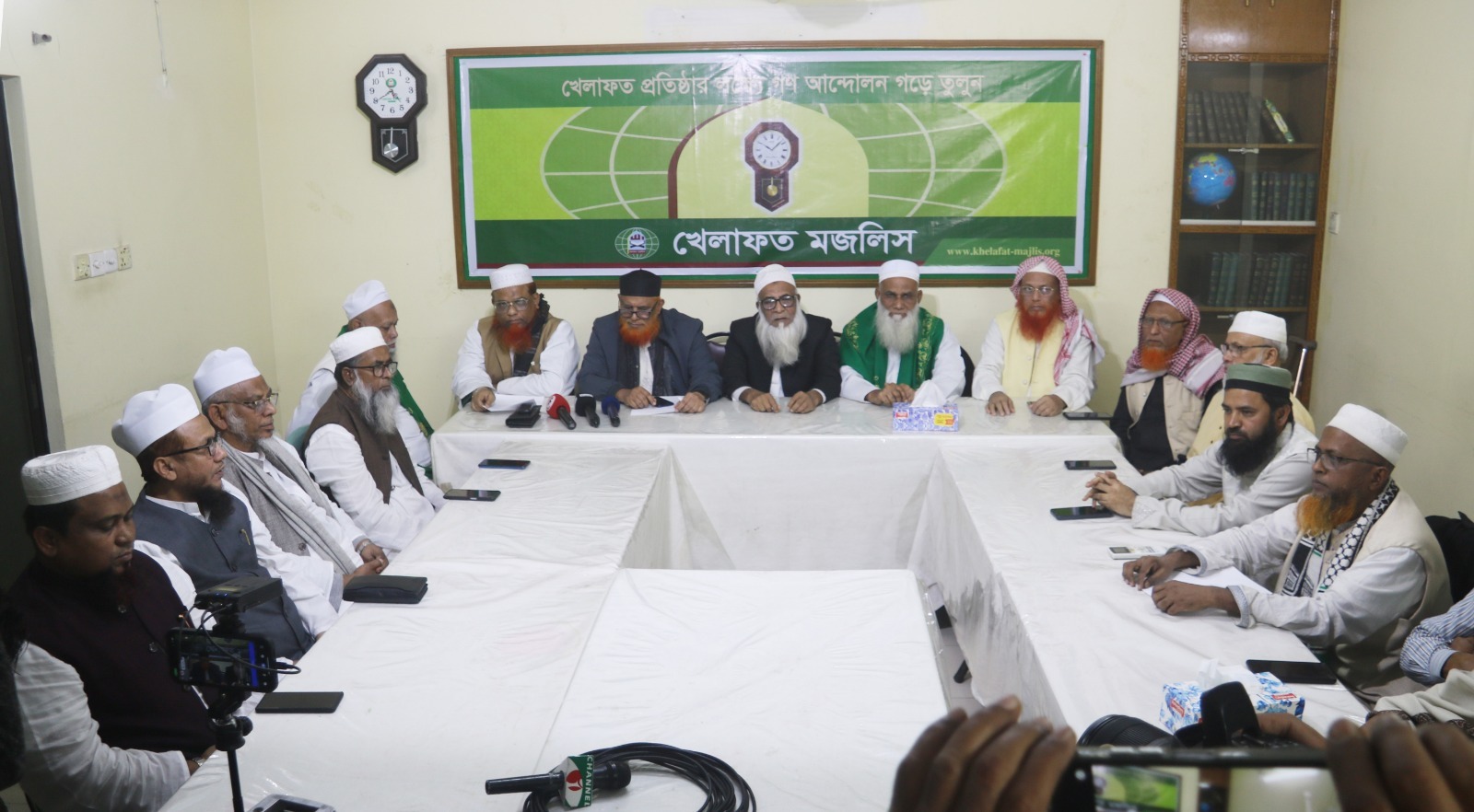 ইসলামী দলসমূহের মধ্যে ঐক্য সৃষ্টির লক্ষে ৯ দফা