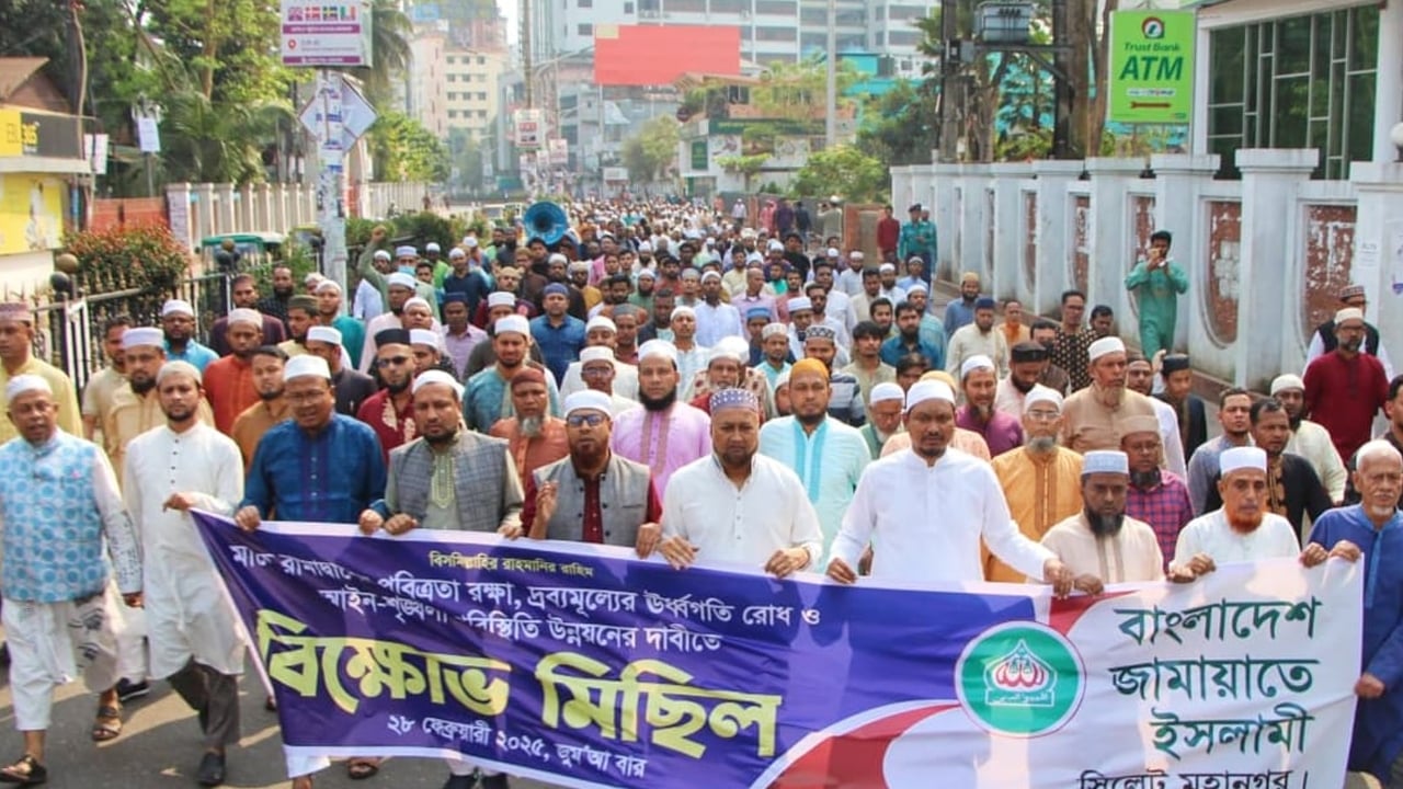 রমজানের পবিত্রতা রক্ষা ও দ্রব্যমূল্যে নিয়ন্ত্রণে কার্যকর পদক্ষেপ নিন: ফখরুল ইসলাম