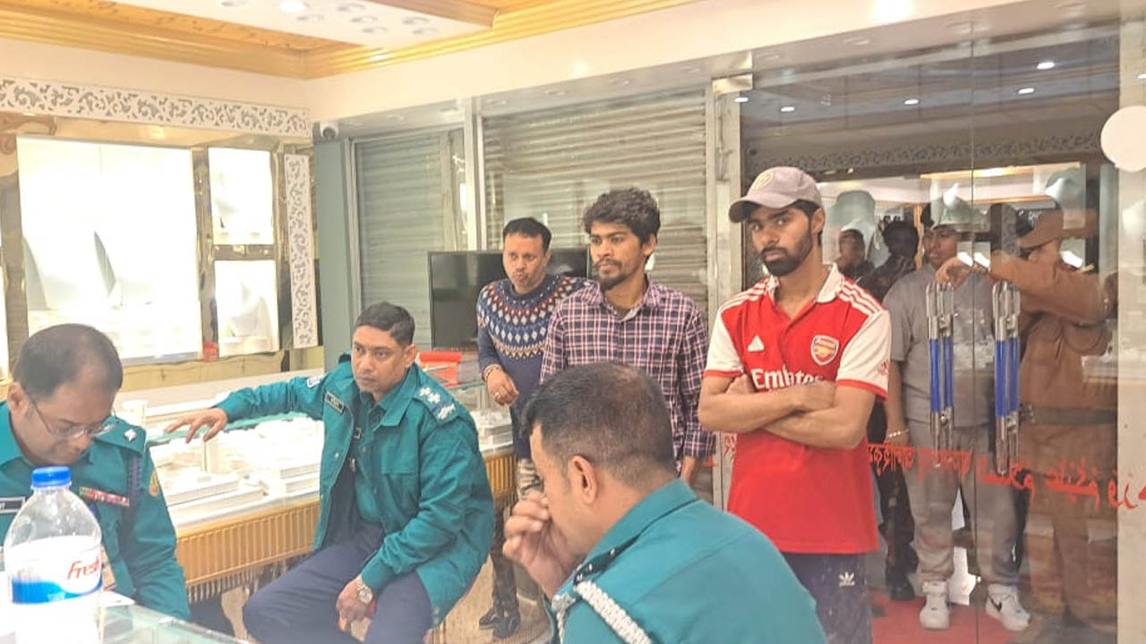 সিলেটের আল হামরা শপিং সিটি থেকে ২৫০ ভরি স্বর্ণ চুরি