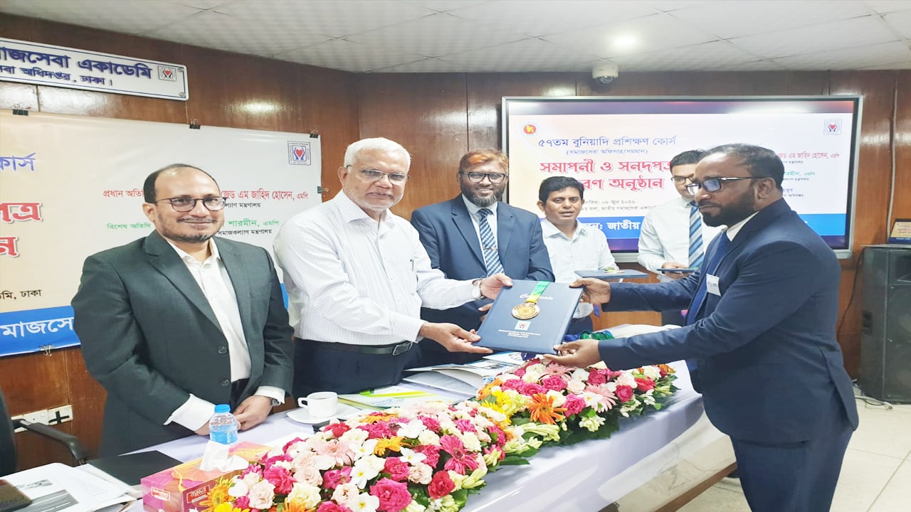 অফিসারদের মনোভাব পরিবর্তন করতে হবে: সমাজকল্যাণ মন্ত্রী