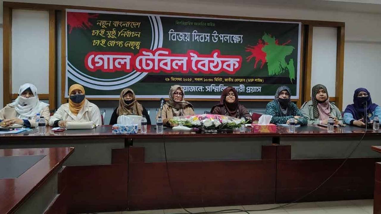 ক্ষমতা ভোগ নয়, দায়িত্ব পালনের মানসিকতা থাকতে হবে