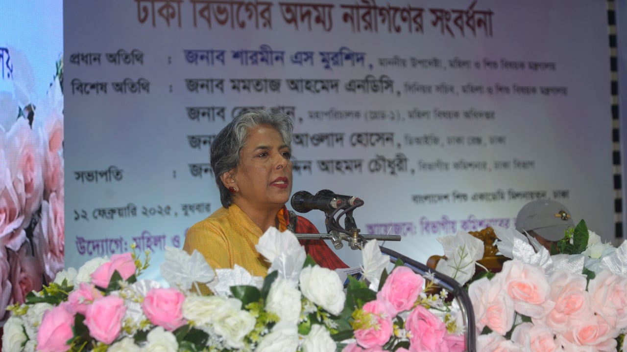 মুক্তিযুদ্ধ এবং জুলাই বিপ্লবে মেয়েরা ছিল সর্বাগ্রে: শারমীন এস মুরশিদ