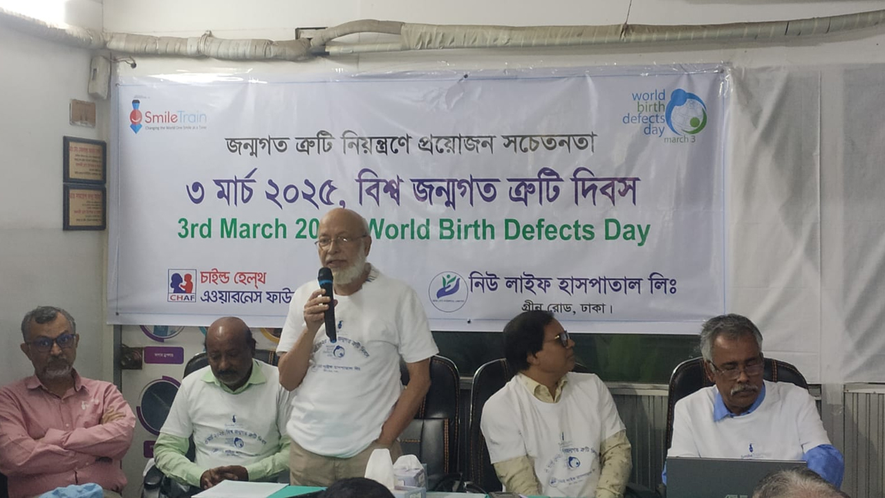 শিশুদের জন্মগত ত্রুটির কারণ ৭০ ভাগই অজানা