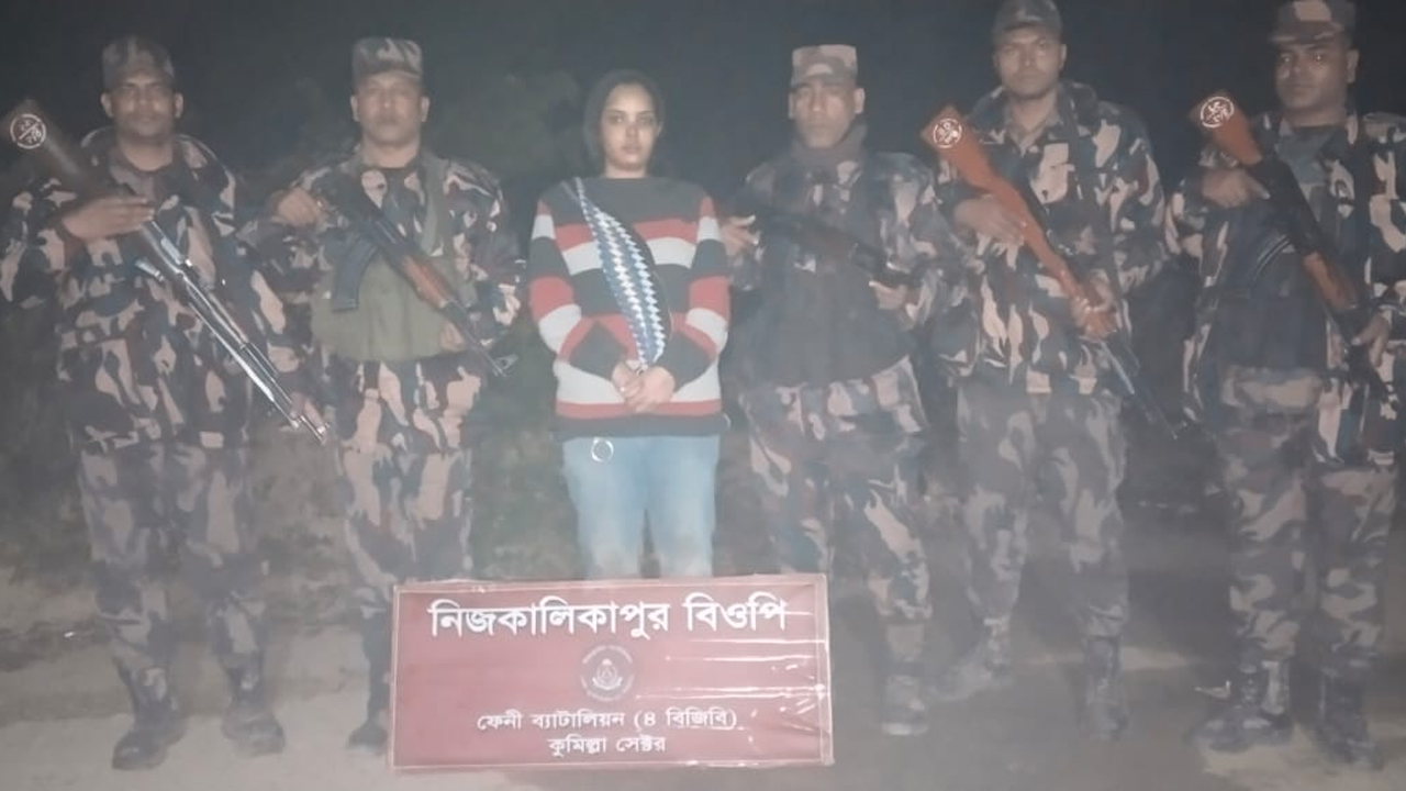 ফেনী সীমান্তে আটক সুদানের যুবতী
