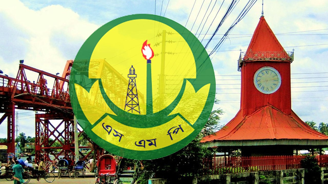 এসএমপির ৪৮ ঘণ্টার আল্টিমেটাম ২৪ ঘণ্টায় বাতিল