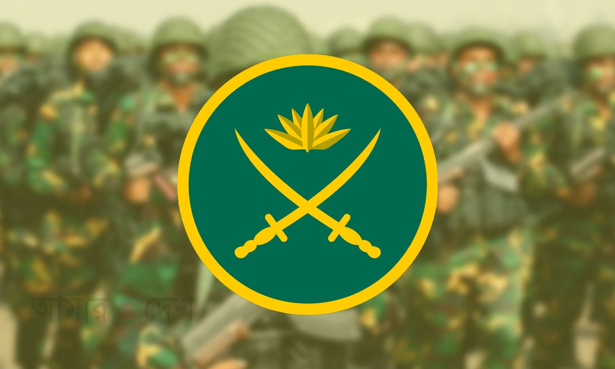 সেনাবাহিনীতে সৈনিক নিয়োগ, শেষ হবে ২৫ জানুয়ারি