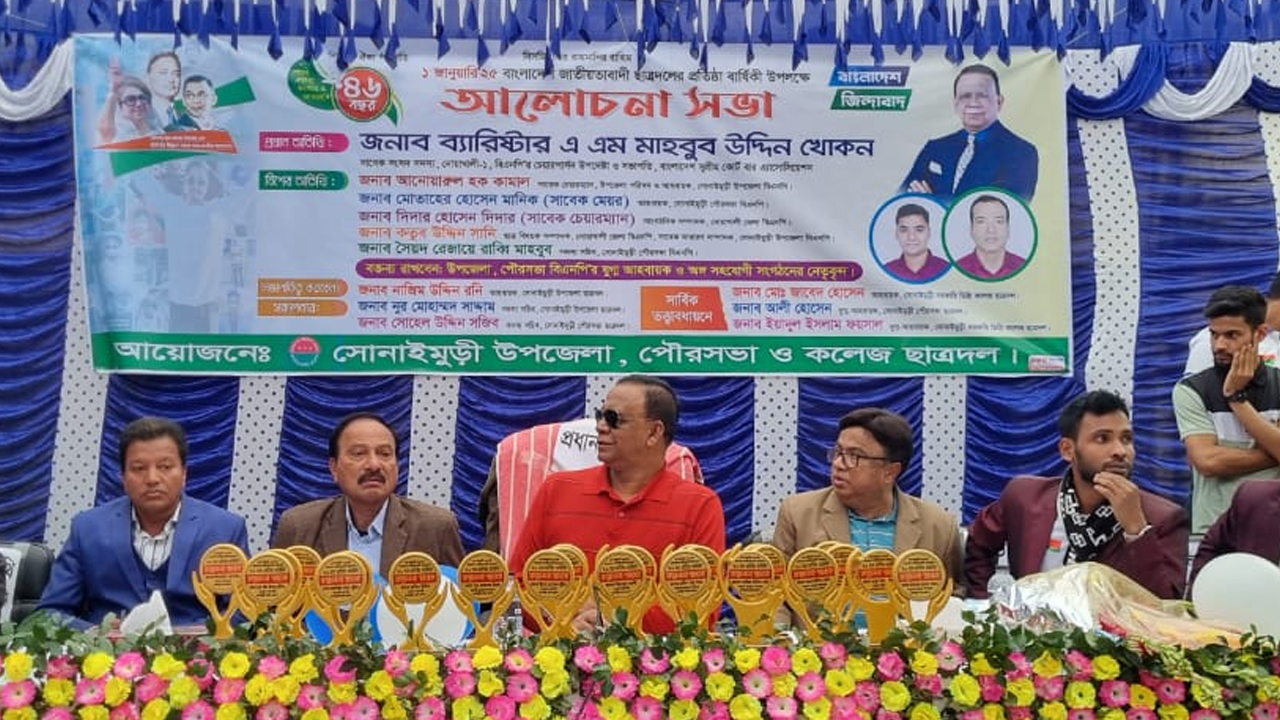 বর্তমান সরকারকে পুরো জাতি সমর্থন করে: ব্যারিস্টার খোকন