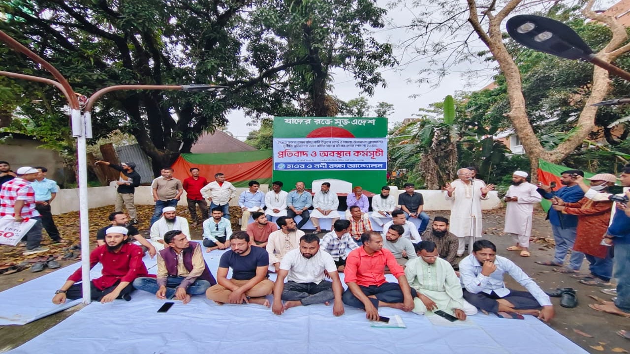 সুনামগঞ্জে বাঁধ নির্মাণে অনিয়ম, প্রতিবাদে অবস্থান কর্মসূচি