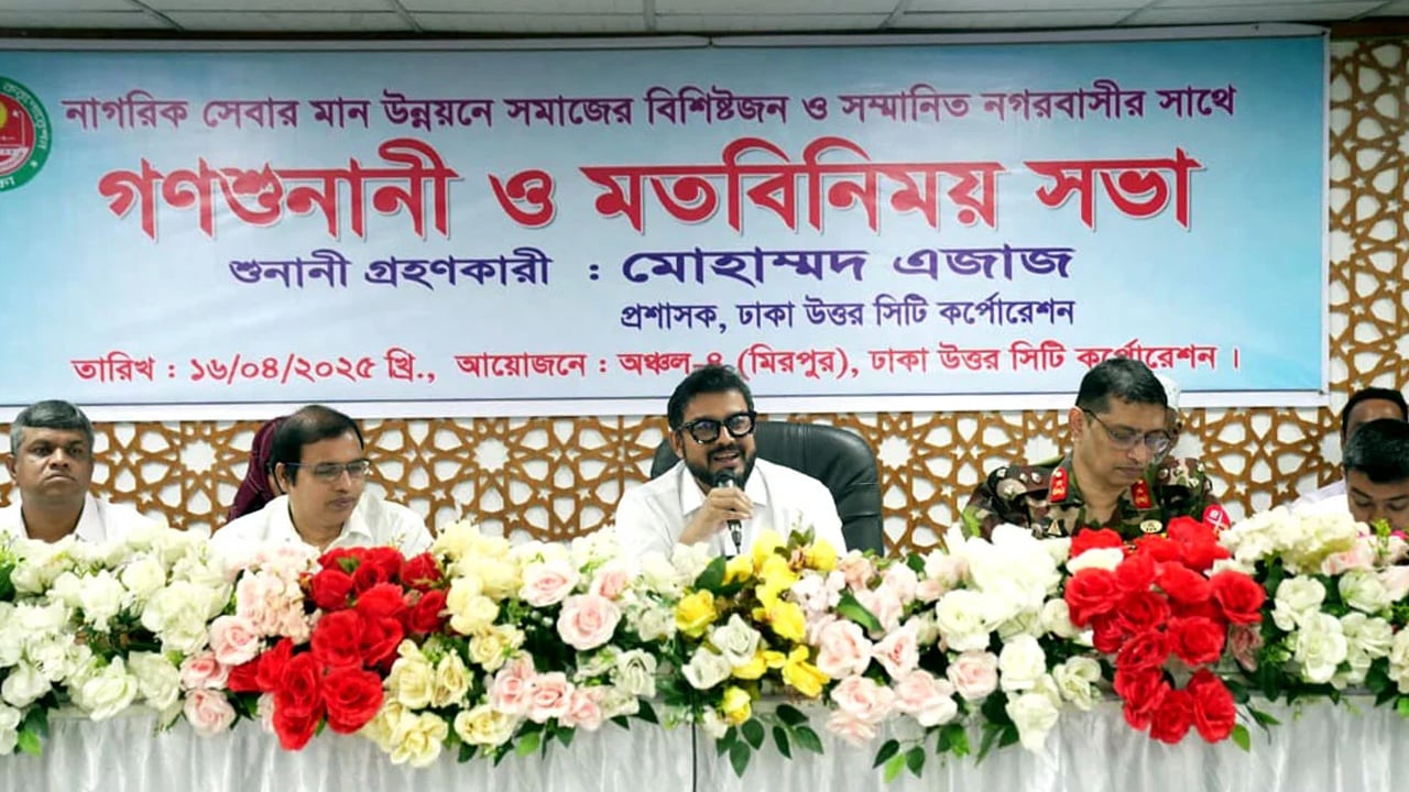 মিরপুরে ফুটপাত দখলমুক্ত করতে তিনদিনব্যাপী অভিযান চলবে : মোহাম্মদ এজাজ