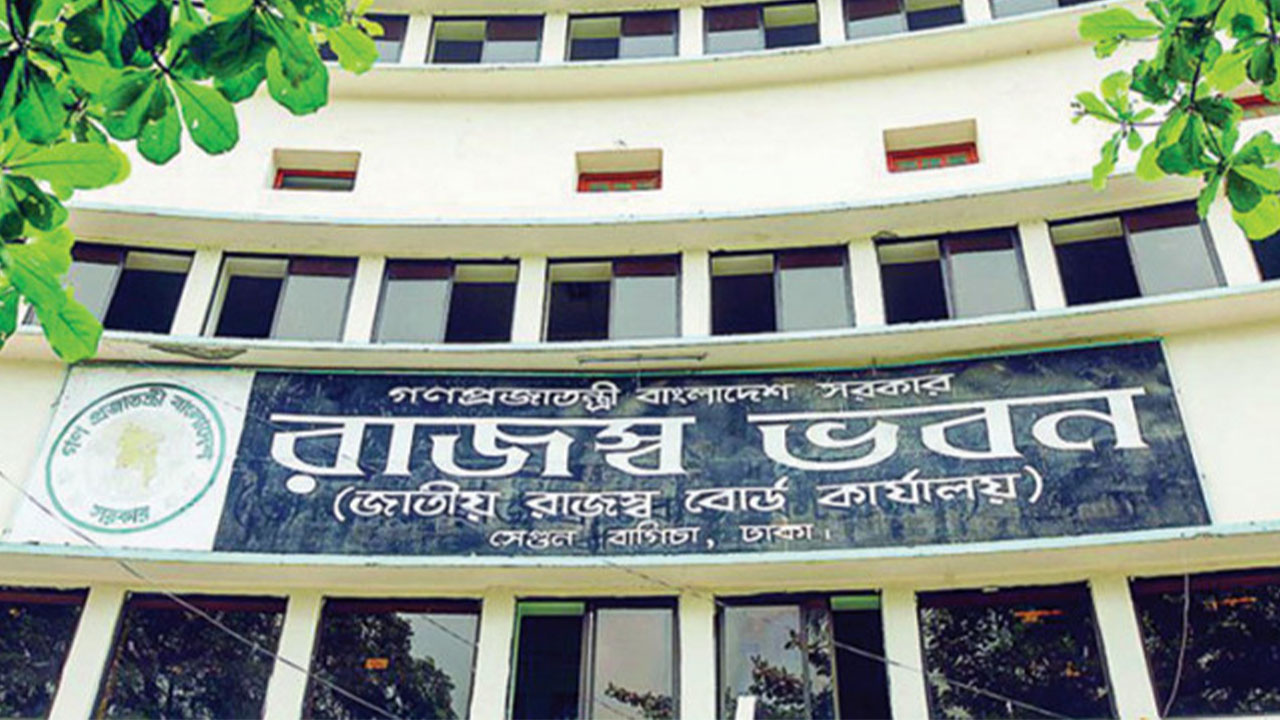 মে পর্যন্ত রাজস্ব আদায় ৩ লাখ ২৭ হাজার ৭৮২ কোটি টাকা