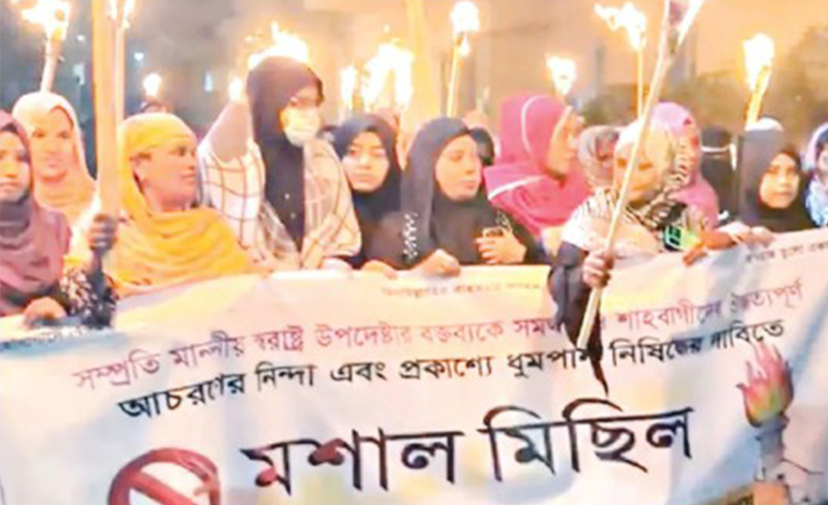 ধূমপানে বরবাদ ইহকাল-পরকাল